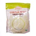 Swad Organic Urad Dal 2 lbs