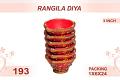 Rangila Diya 6pc 3inch #193 Rangila Diya 6pc 3inch #193