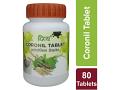 Patanjali Divya Coronil Tablets 80 tab