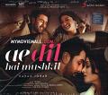 Ae Dil Hai Mushkil Movie Audio Music CD