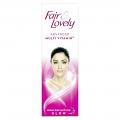 Fair & Lovely High Glow Multi Vitamin Cream 50 gms Fair & Lovely High Glow Multi Vitamin Cream 50 gms