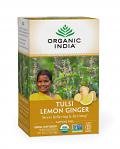 Tulsi Lemon Ginger -Organic India 18 infusion bags