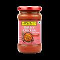Mother's Recipe Butter Chicken Curry Paste - 300g (10.6 oz) Mother's Recipe Butter Chicken Curry Paste - 300g (10.6 oz)