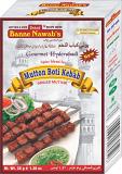 Banne Nawab's Mutton Boti Kebab 38 gms Banne Nawab's Mutton Boti Kebab 38 gms