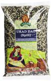 Laxmi Urad Split 2 lbs