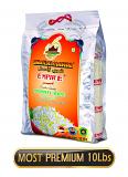 Shrilamahal Empire Basmati Rice 10 lbs