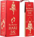 Hari Darshan Hari Sai 25gm x 12 Hari Darshan Hari Sai 25gm x 12