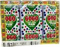 Gogo Paan Masala Supari 12 boxes