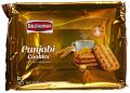 Britannia Punjabi Cookies 620 gms Britannia Punjabi Cookies 620 gms