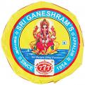 Sri Ganeshram's Papad 200 gms Sri Ganeshram's Papad 200 gms