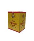 Gopal Dilkhush Paan Chutney 900gm