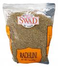 Swad Radhuni 7 Oz Swad Radhuni 7 Oz