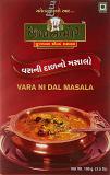 Vara Ni Dal Masala 100 gm Vara Ni Dal Masala 100 gm