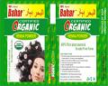 Bahar Organic Henna Powder Natural Color