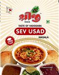 Shri G Sev Usad Masala 50 gms