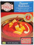 Swad Micro Curry- Paneer Makhani 280 gms