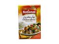 National Chicken Jalfrezi Masala 50 gms