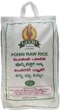 Laxmi Ponni Boiled Rice 20 lbs