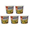 Pack Of 5 - Haldiram's Minute Khana Vegetable Biryani - 70 Gm Pack Of 5 - Haldiram's Minute Khana Vegetable Biryani - 70 Gm