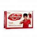 Lifebuoy -Total 10 Silver Shield Formula 125 gms (1 Piece) Lifebuoy -Total 10 Silver Shield Formula 125 gms (1 Piece)