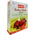 Priya Tandoori Masala Powder - 100g