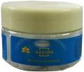 Baba Ramdev Patanjali Aastha Camphor For Vedic Yagya Pujan Havan/Hawan, 25g