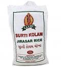 Laxmi Surti Kolam Jeerasar Rice 10 lbs