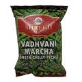 Shreeji Vadhvani Marcha 200gm Shreeji Vadhvani Marcha 200gm