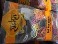 Raghav Far Far Wheeel 200 gms