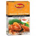 Shan Seasoning Mix -malaysian Chicken Wings 40 gms Shan Seasoning Mix -malaysian Chicken Wings 40 gms