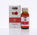 HEMANI Rose Oil 30mL (1 OZ) - Edible Food Grade Oil - Internal & External Use HEMANI Rose Oil 30mL (1 OZ) - Edible Food Grade Oil - Internal & External Use