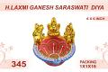 H.Laxmi Ganesh Saraswati Diya 1pc 6x6inch #345 H.Laxmi Ganesh Saraswati Diya 1pc 6x6inch #345