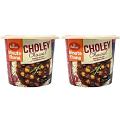 Pack Of 2 - Haldiram's Minute Khana Choley Chawal - 105 Gm
