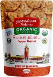 Thalaivaa Organic Pepper Thattai 6 oz