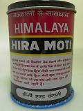 Himalaya Hira Moti 80 gms Himalaya Hira Moti 80 gms