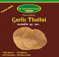 Amirtham Chennai Special Garlic Thattai 6 oz