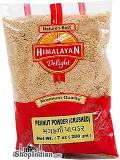 Himalayan Delight-dry Coriander Leaves Crushed 3.5 Oz