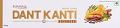 Patanjali Dant Kanti Advanced Dental Cream 100 gm