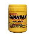 Abhishek Chandan Tika Pooja Powder 100gm