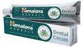 Himalaya Herbals Dental Cream ToothPaste Say No To Dental Problems Naturaly 200g