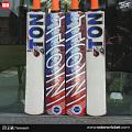 SS TON THALA English Willow Cricket Bat - DHONI SPL SS TON THALA English Willow Cricket Bat - DHONI SPL