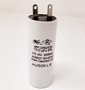 Ultra Dura+ 1.25L Capacitor Ultra Dura+ 1.25L Capacitor