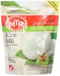 MTR Rice Idli Mix 200 gms