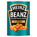 Heinz Beans In Tomato Sauce 415 gms