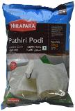Nirapara Pathiri Podi 1 Kg Nirapara Pathiri Podi 1 Kg
