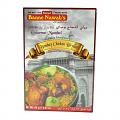 Banne Nawab's Bombay Chicken Biryani 93 gms