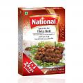 National Tika Boti Masala - 50 gms