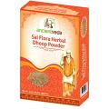 Ancient Veda Sai Flora Herbal Dhoop Powder 30gm