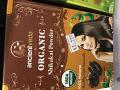 Ancient Veda Organic Shikakai Powder 100 gms Ancient Veda Organic Shikakai Powder 100 gms