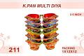 K. Pan Multi Diya 12pc 2.5inch #211 K. Pan Multi Diya 12pc 2.5inch #211